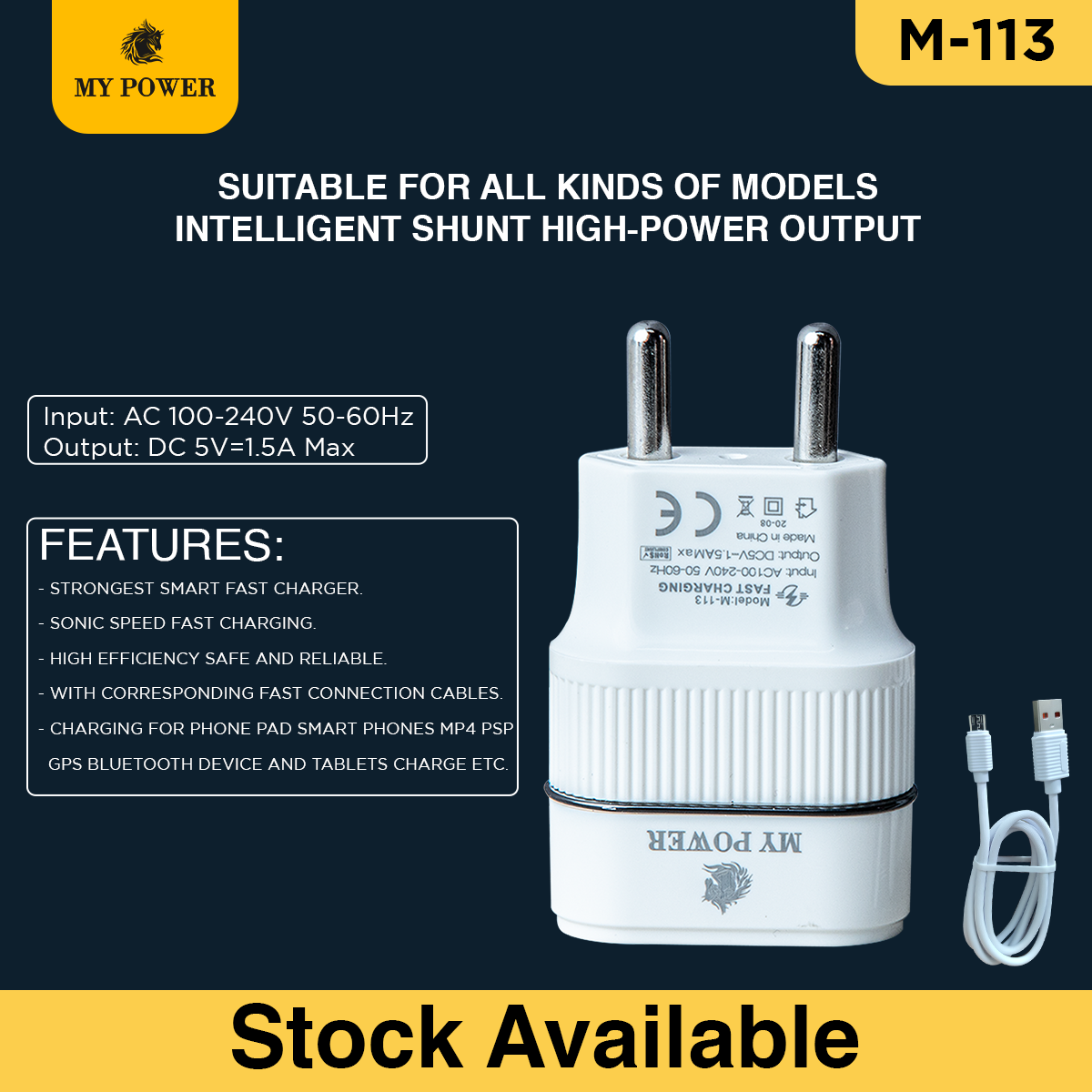My Power Charger 1.5A M-113