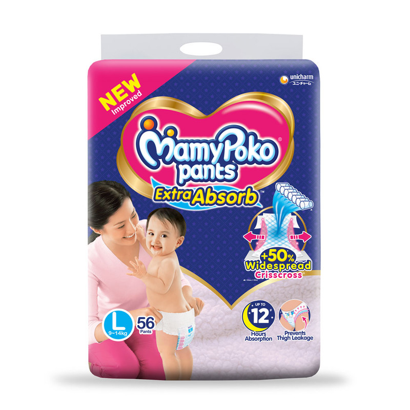 MAMY POKO PANTS L 56`S New
