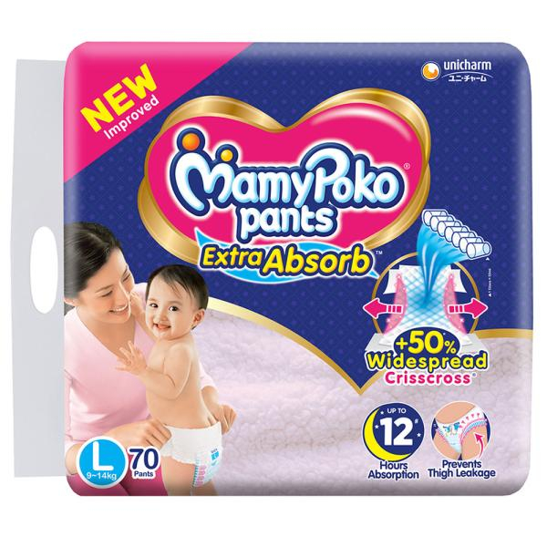 MAMY POKO PANTS L 70`S New