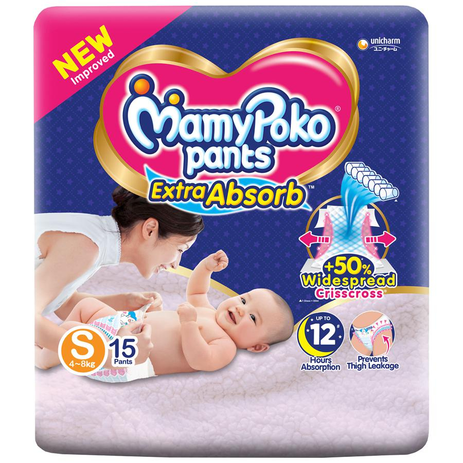 MAMY POKO PANTS S 15`S 