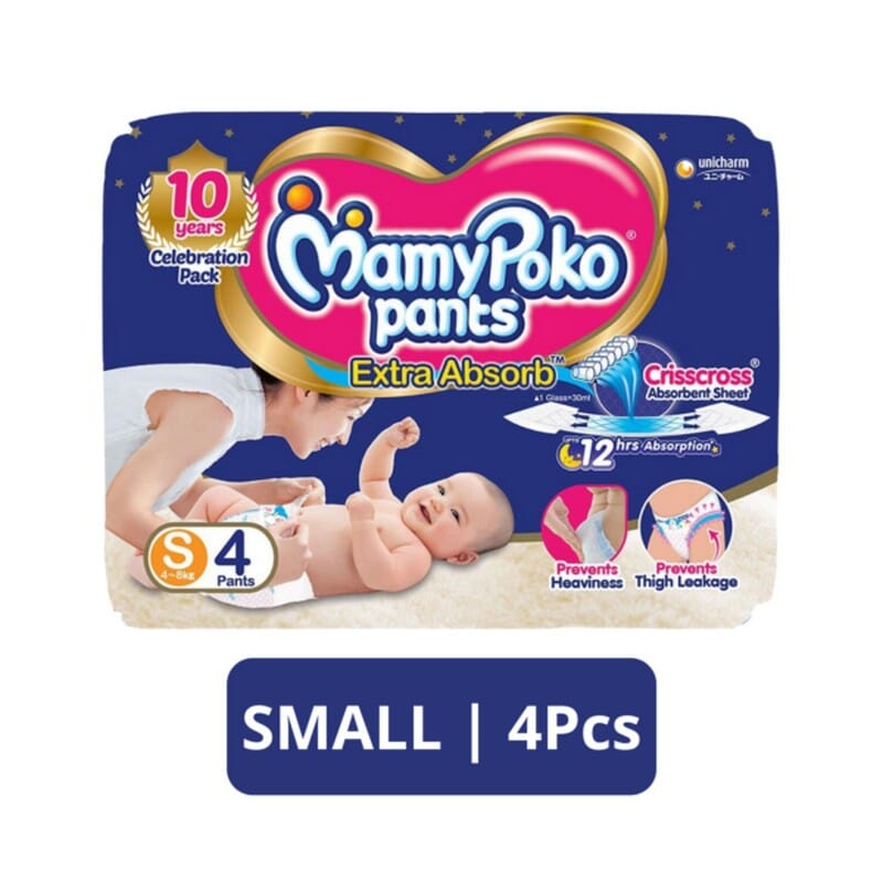 MAMY POKO PANTS S 04`S (NEW)CRISS CROSS