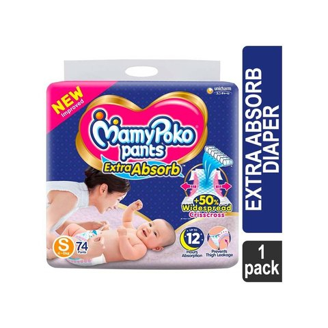 MAMY POKO PANTS S 74`S