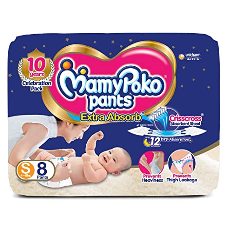 MAMY POKO PANTS S 08`S (NEW)CRISS CROSS