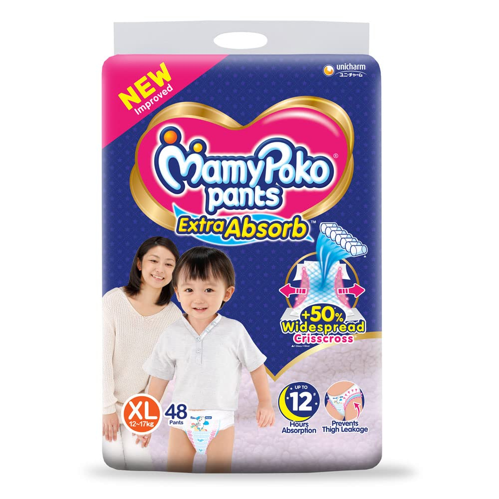 MAMY POKO PANTS XL 48`S