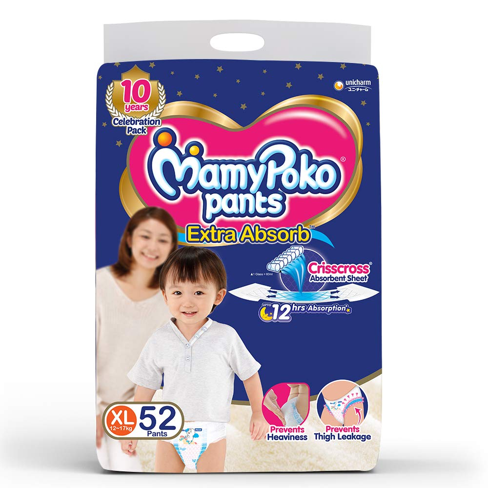 MAMY POKO PANTS XL 52`S