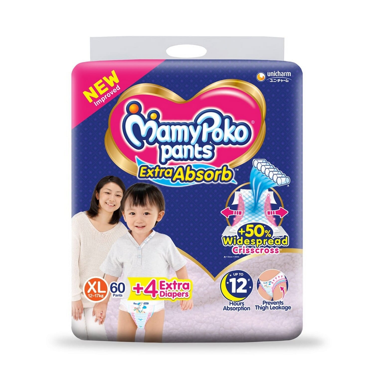MAMY POKO PANTS XL 60+4`S