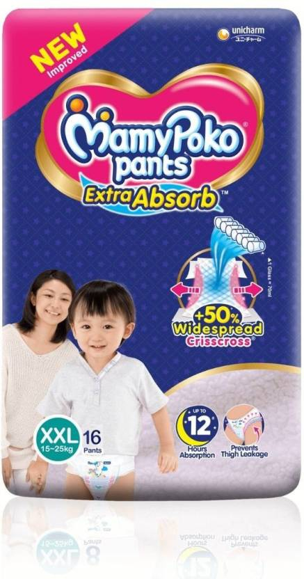 MAMY POKO PANTS XXL 16`S