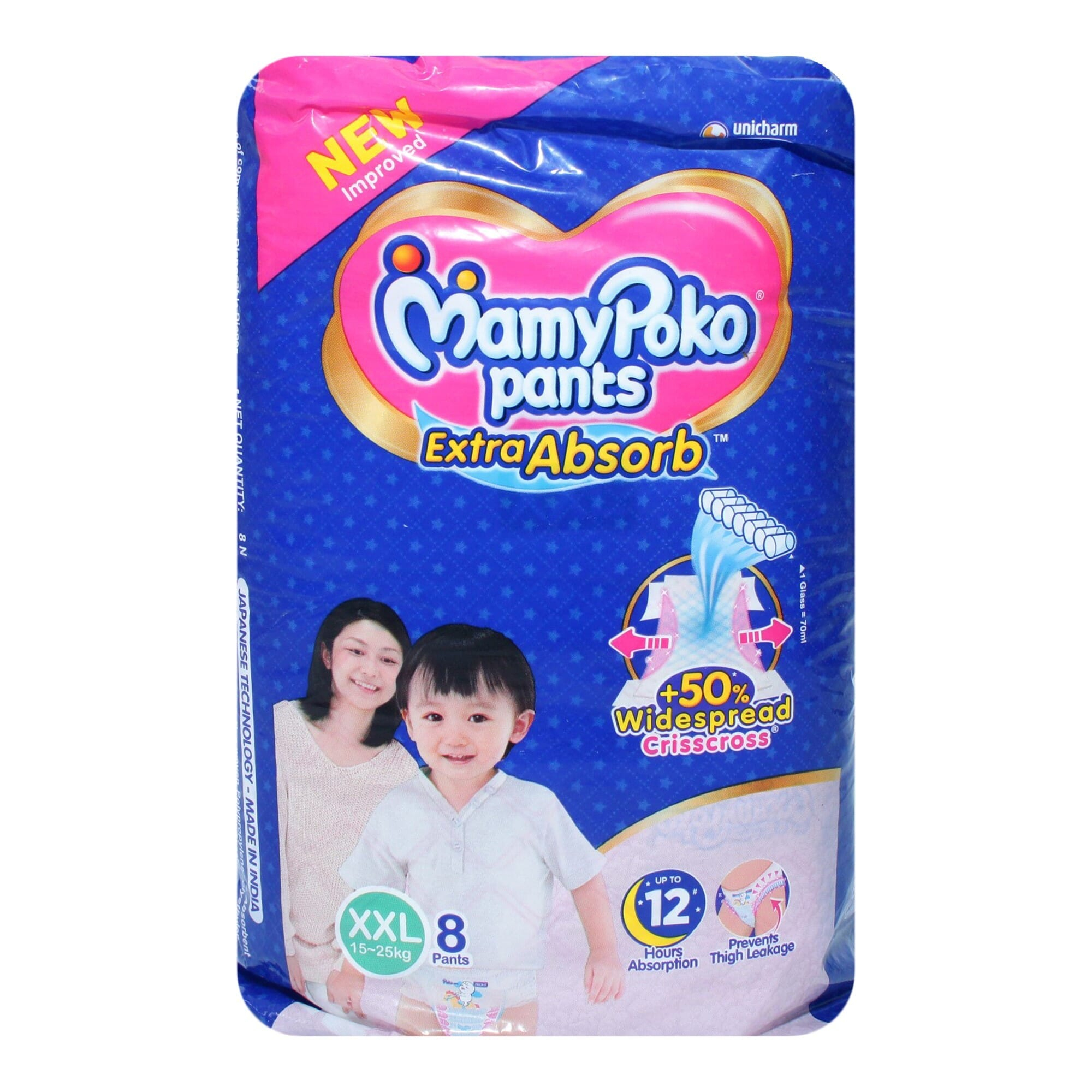MAMY POKO PANTS XXL 8`S