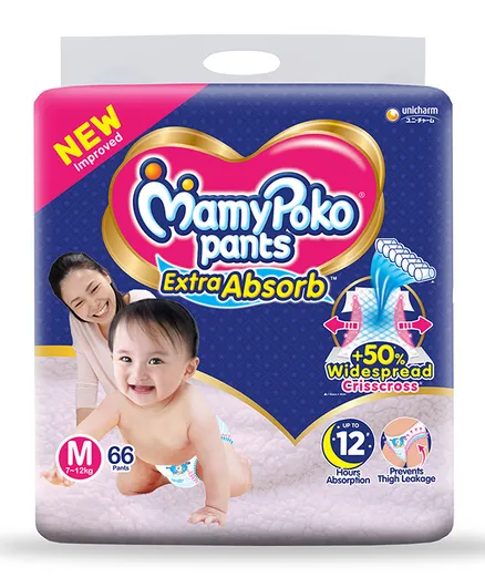 MAMY POKO PANTS M 66`S