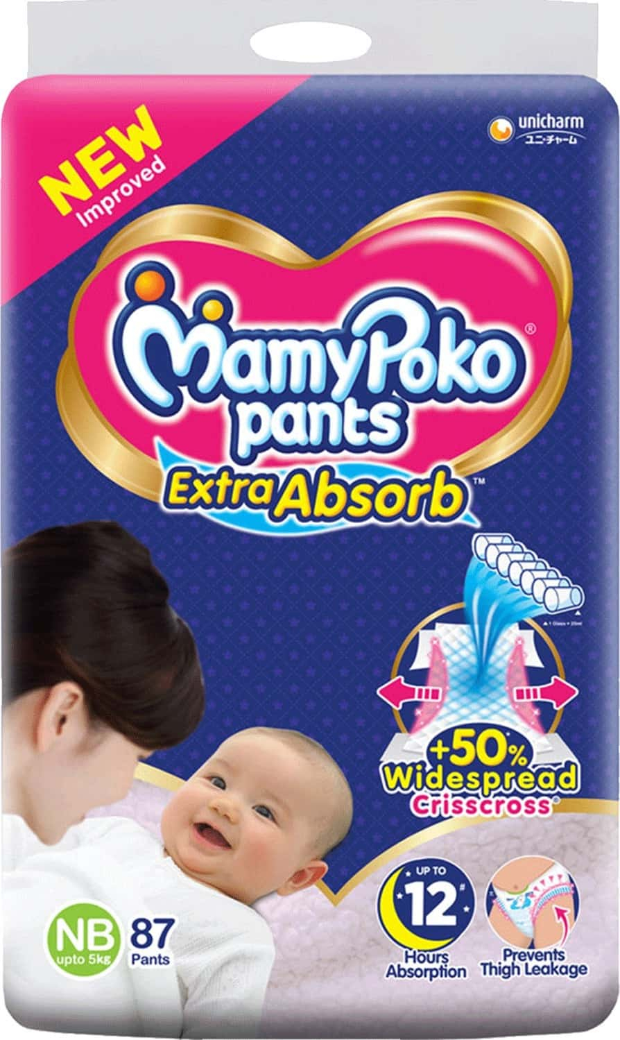 MAMY POKO PANTS NB 87`S
