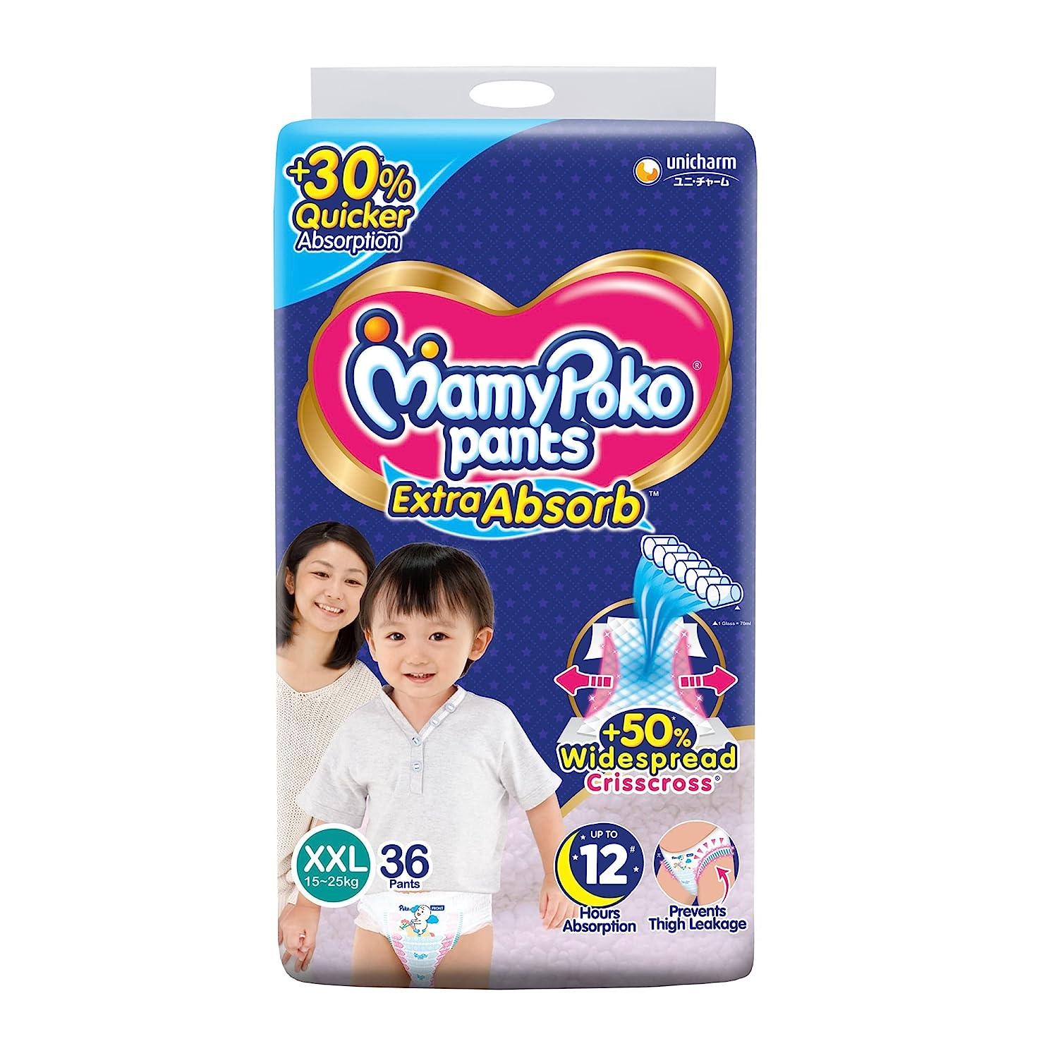 Mamy Poko Pants Xxl 36 Diapers
