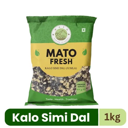 Mato Rato Simi Kalikot 1 Kg