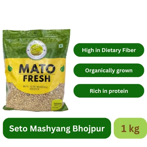 Mato Seto Mashyang Bhojpur 1kg