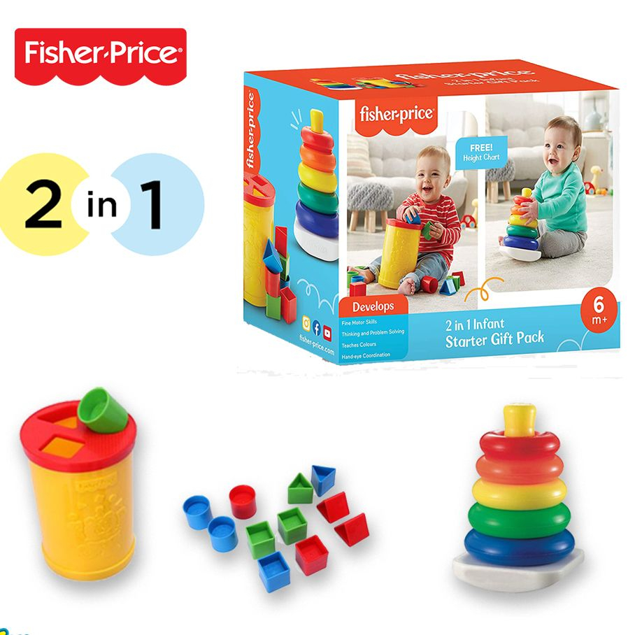Fisher-Price Rock-A-Stack HFC90