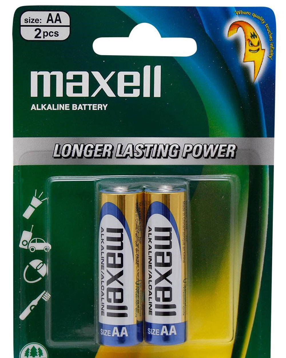 Maxell Alkaline 1.5v Aa Battery 2 Pack