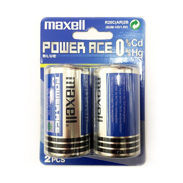 Maxell Heavy Duty D Size R20 (AR) 2B