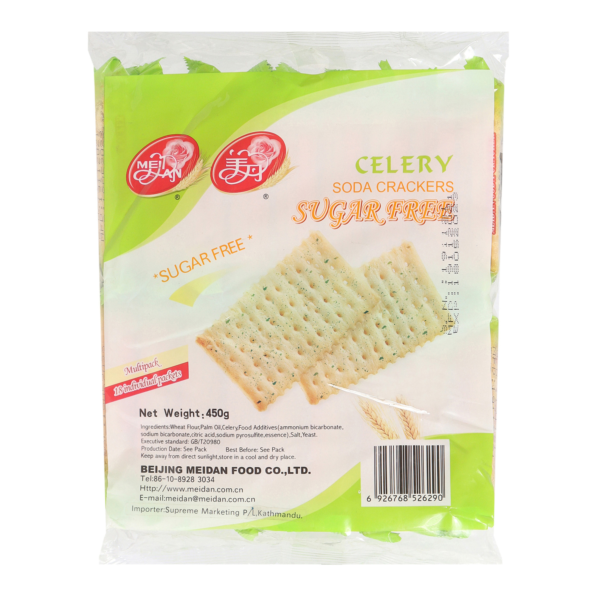 Meidan Soda Cracker Sf Celery 450g