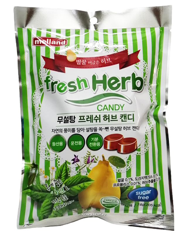 Melland Candy 152g Sugerfree