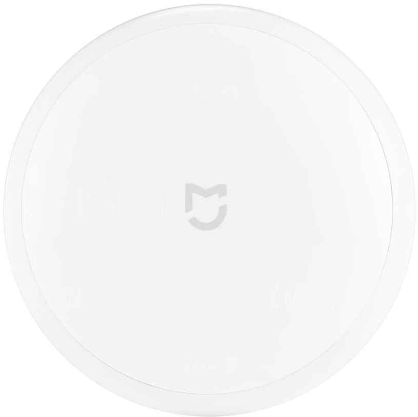 Xiaomi Mi Motion Activated Night Light
