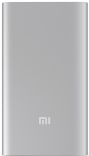 Xiaomi Mi Power Bank 5000mAh