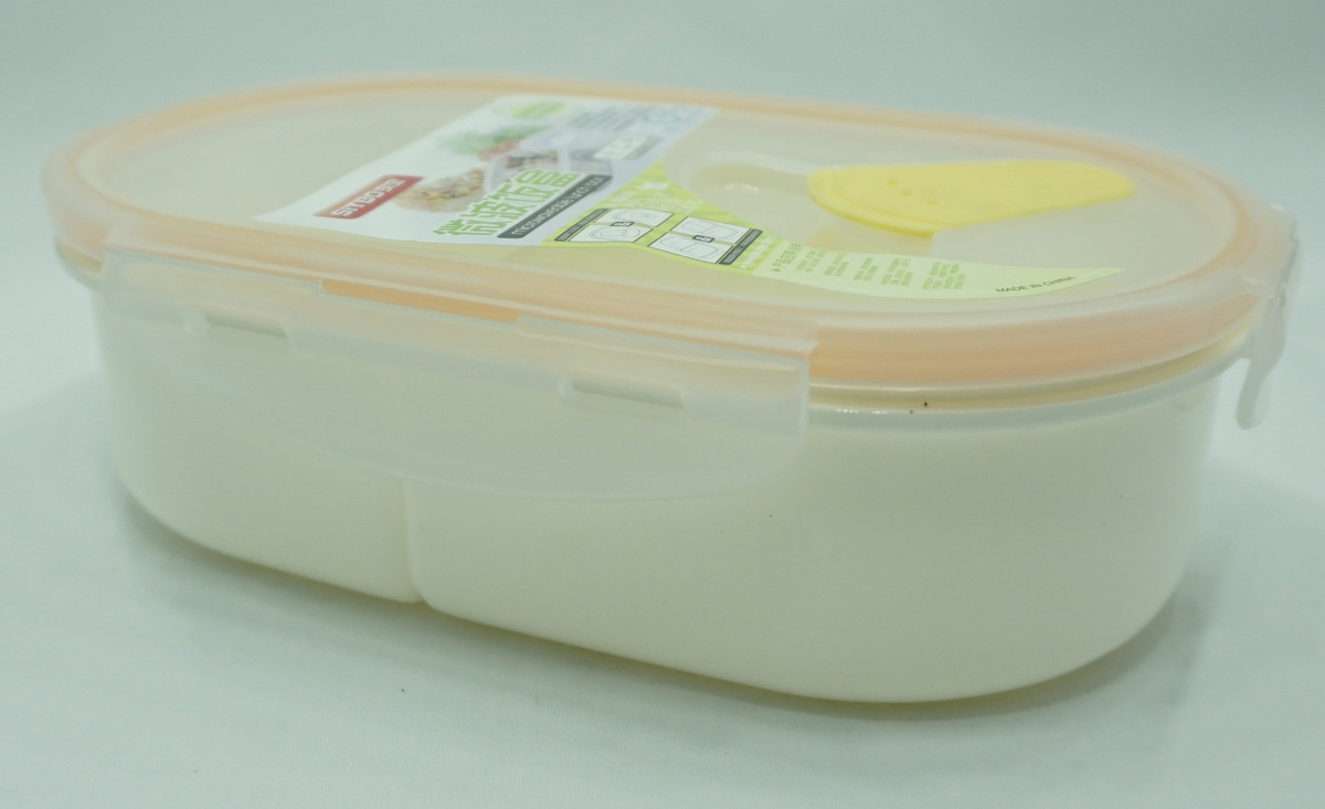 Laughing Buddha - Microwaveable Lunch Box (sp-0502)