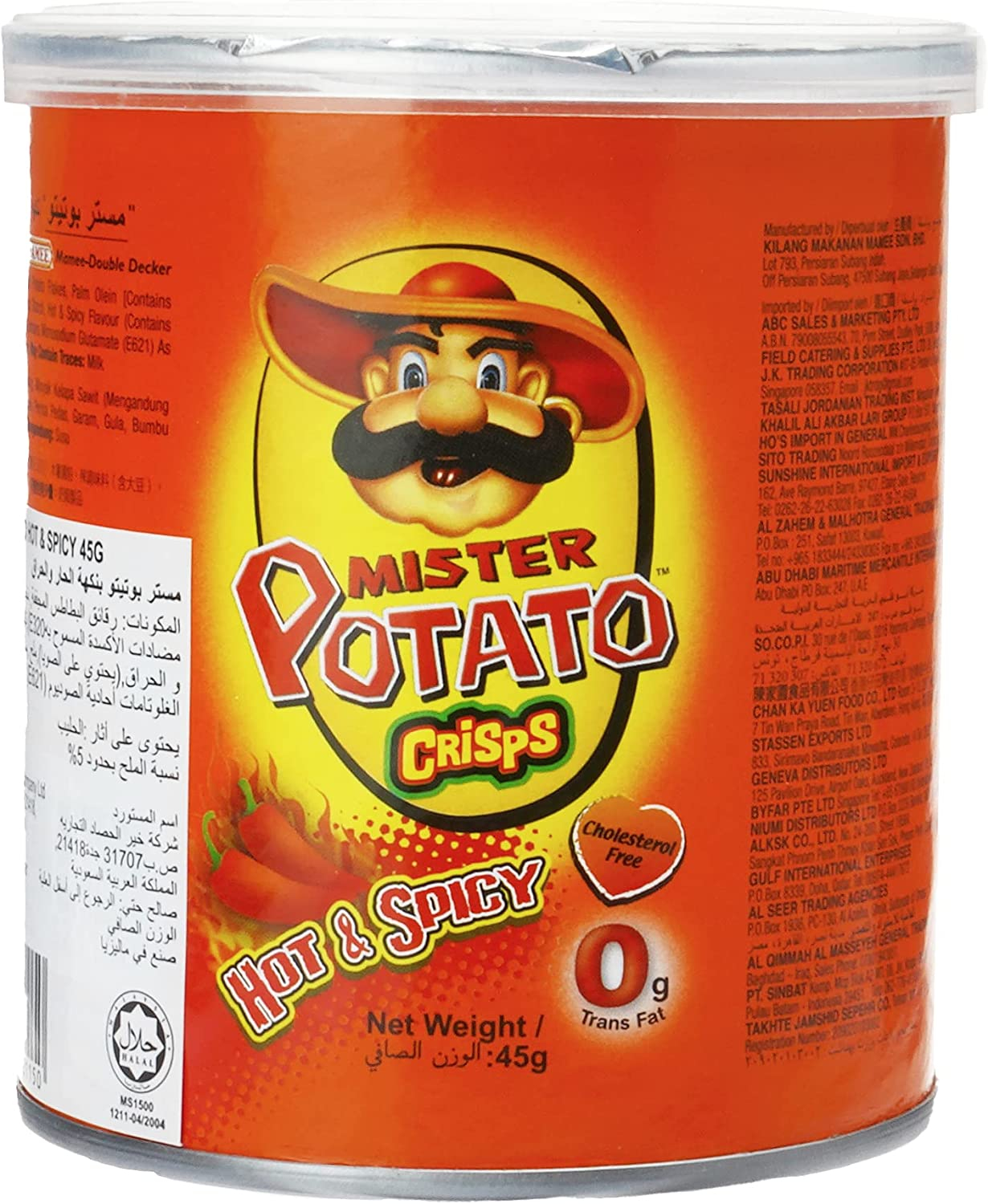 Mister Potato Hot & Spicy Crisps 45gm