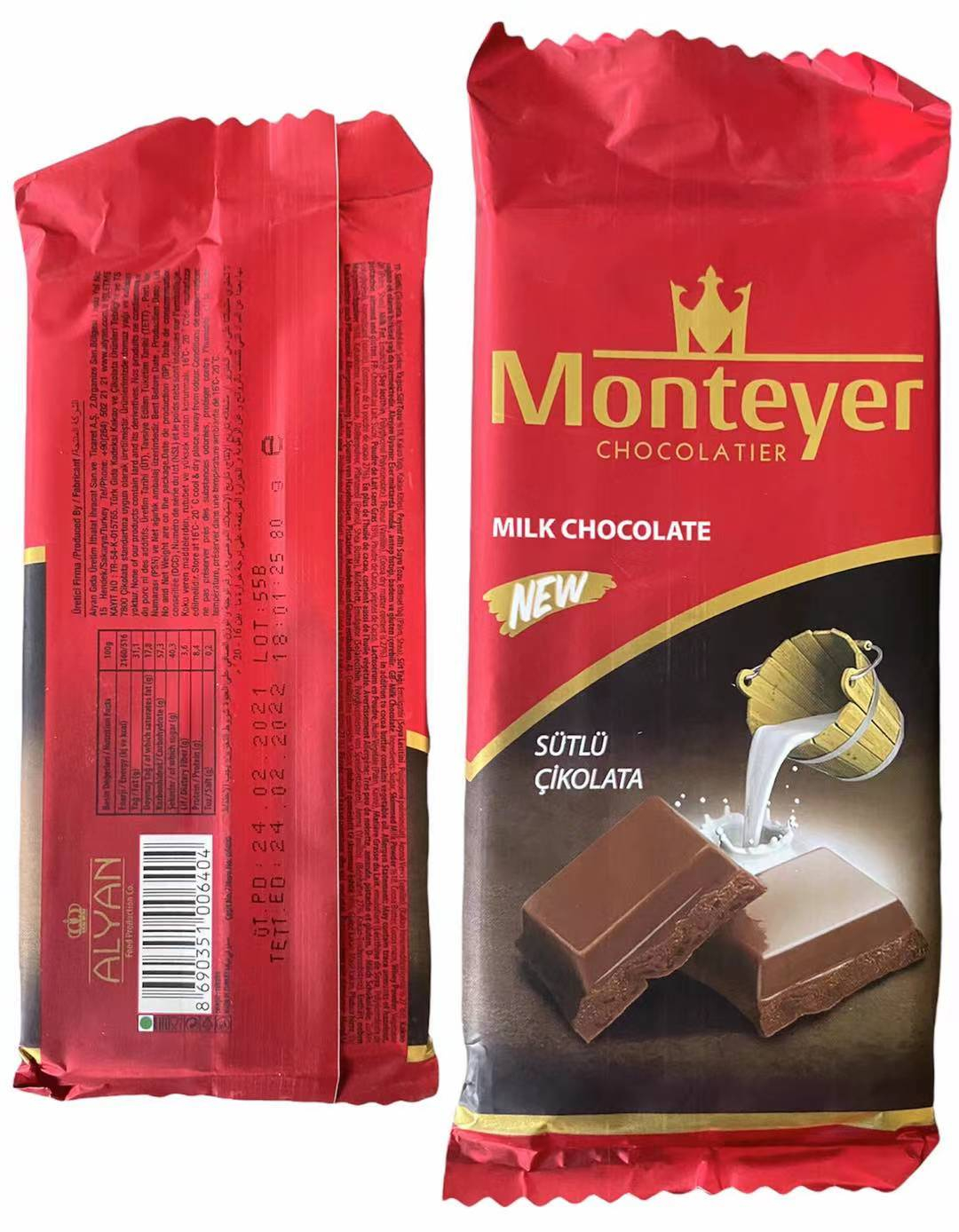 Monteyer Milk Chocolate 80G