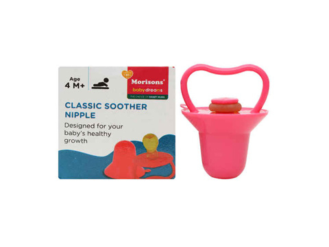 Morisons Baby Dreams MBD Classic Soother Nipple