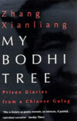 My Bodhi Tree by Zhang Xianliang, Martha Avery (Translator)