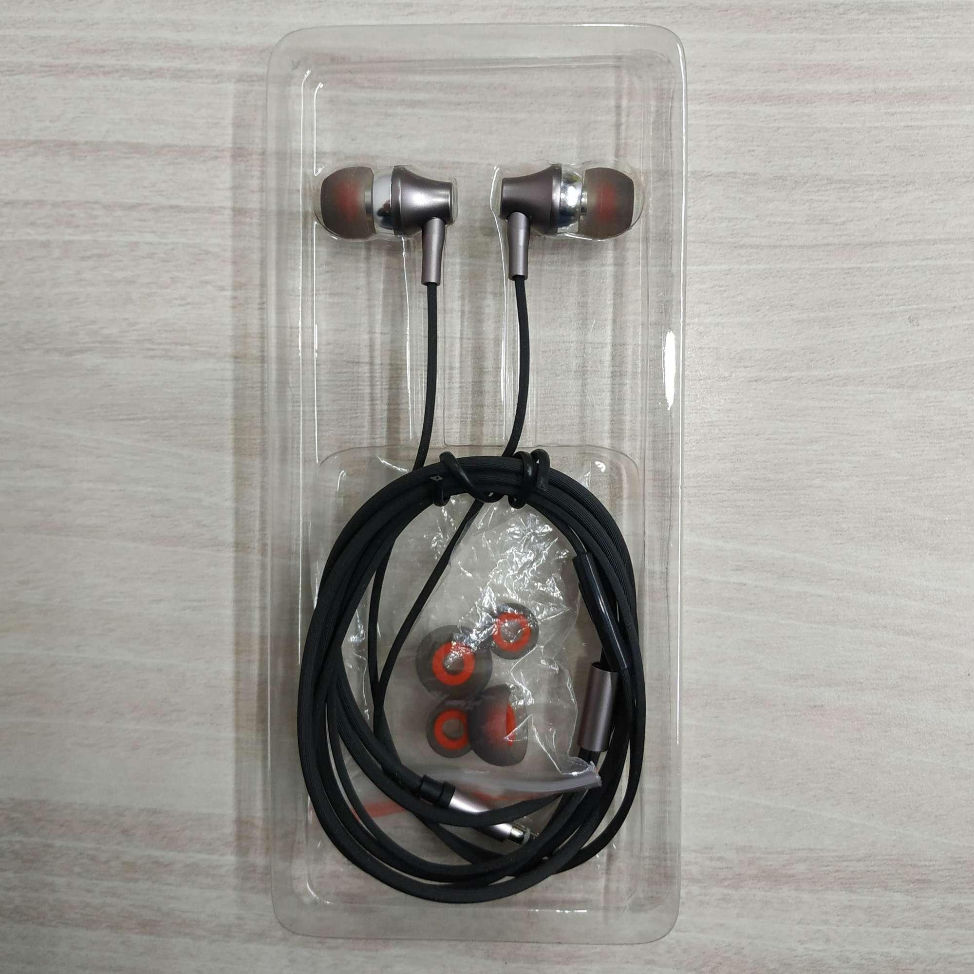 My Power 3.5mm Earphone E535