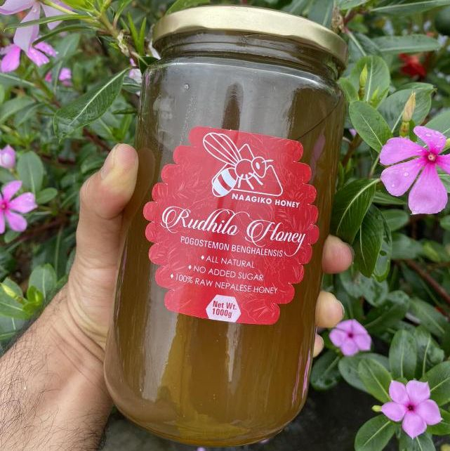 Naagiko Rudhilo Honey 1kg