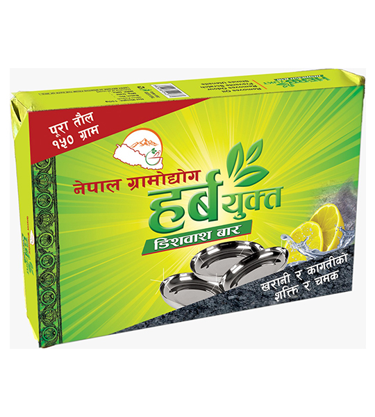 Nepal Gramodhyog Dishwash Bar 150gm