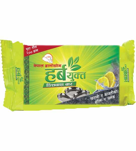 Nepal Gramodhyog Dishwash Bar 200gm