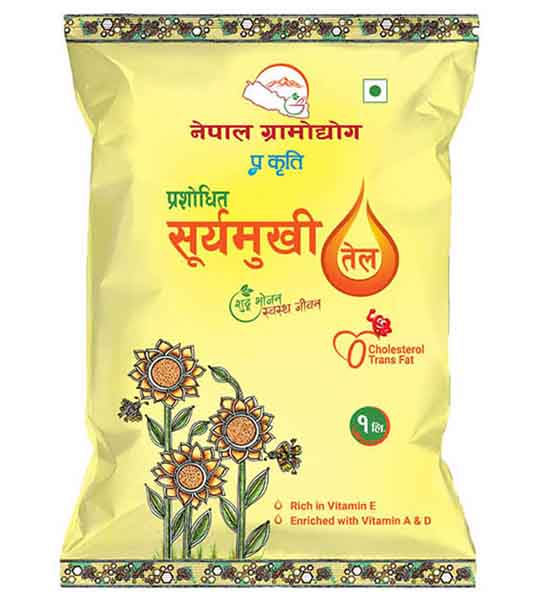 Nepal Gramodhyog Sunflower Oil 1L