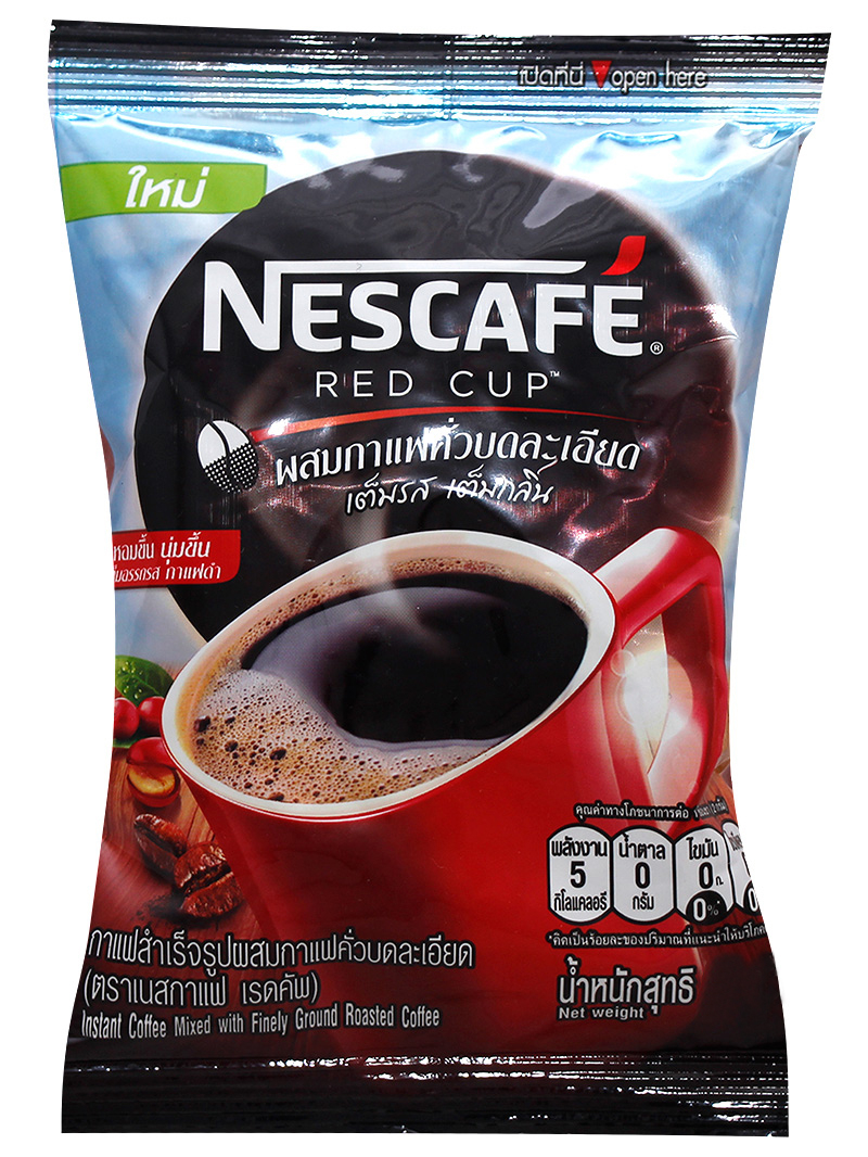 Nescafe Red Cup 45Gm Pouch