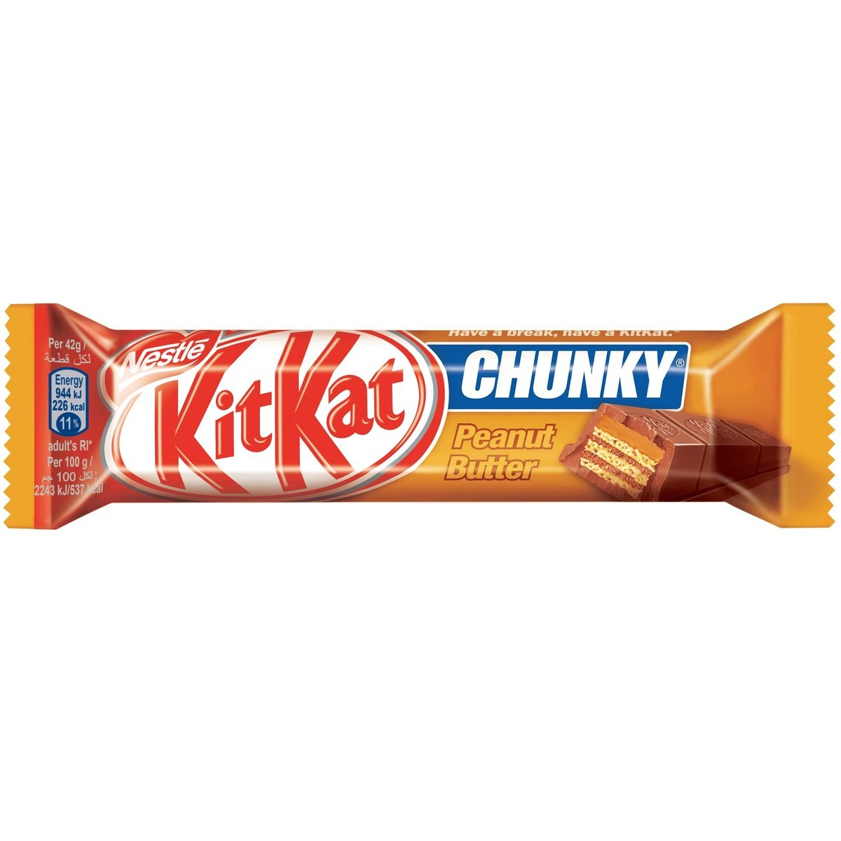 Nestle Kitkat Chunky Peanut Butter 42gm