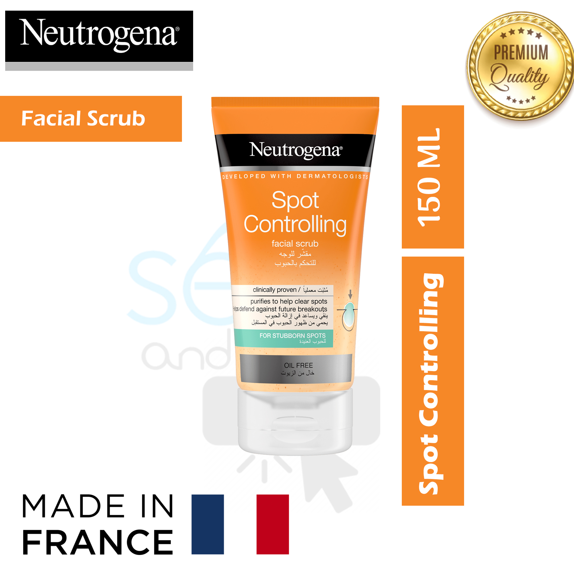Neutrogena Spot Controlling Facial Scrub 150ml France Made