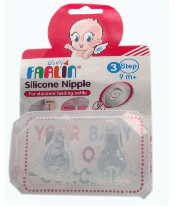 Farlin Nipple(Silicone) 2 Pcs H-1