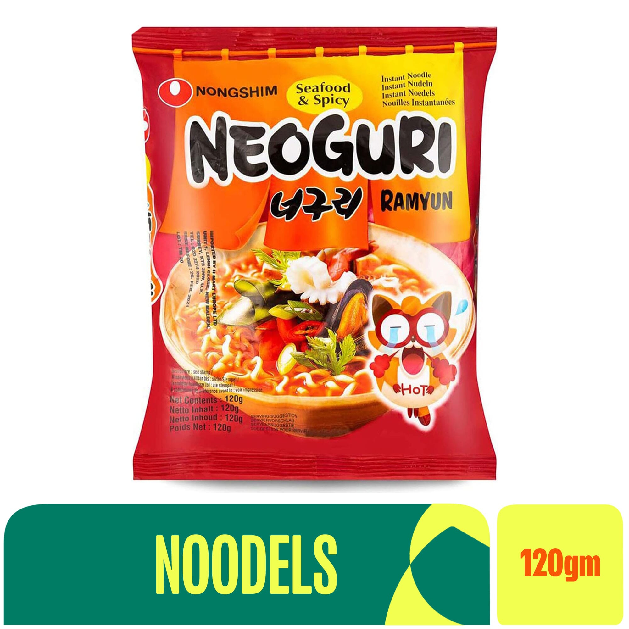 Nongshim Neoguri Noodles Sea Food & Spicy 120G