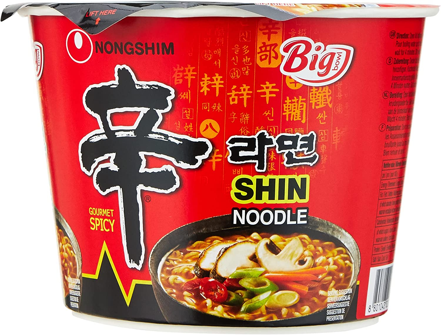 Nongshim Shin Big Bowl Noodle Soup