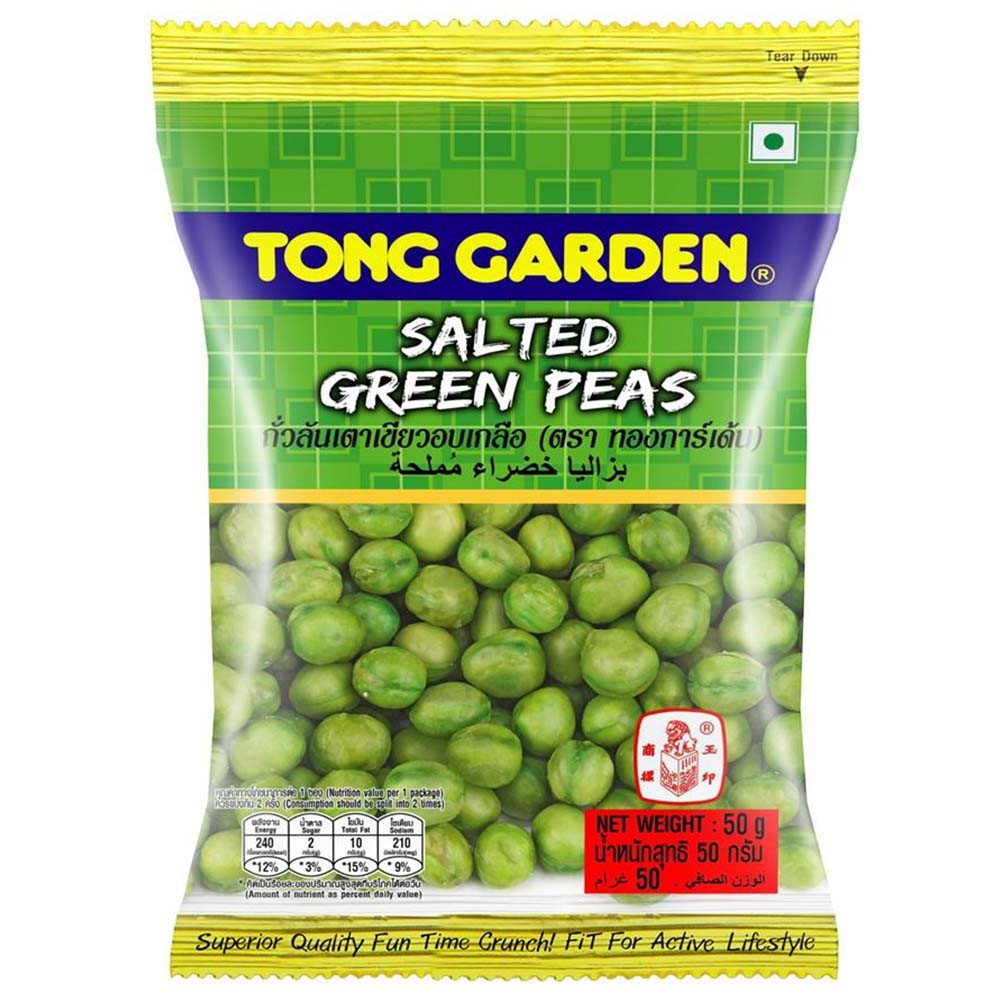 Tong Garden Salted Green Peas 50gm