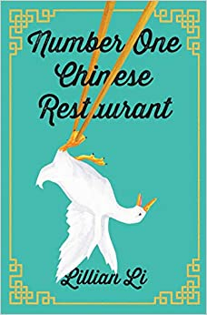 Number One Chinese Restaurant by Lillian Li