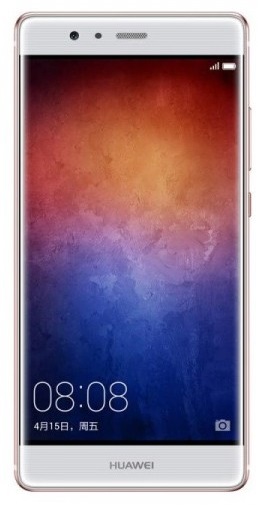 HUAWEI P9-Rose Gold