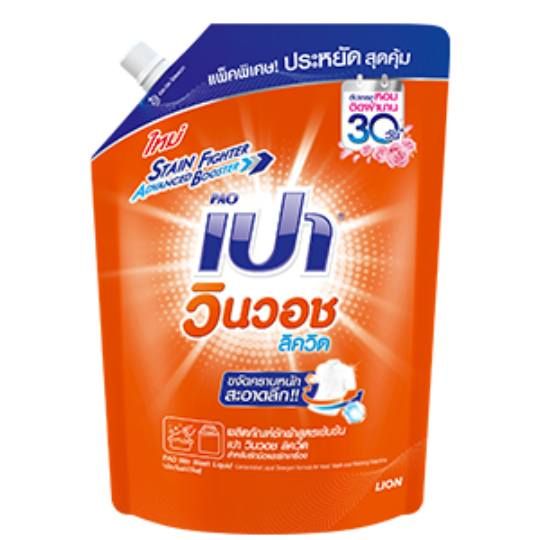 Pao Liquid Detergent 1500ml Original Refill
