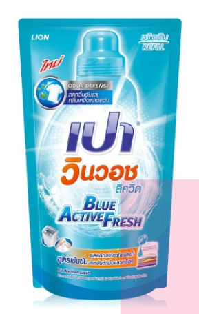 Pao Liquid Detergent 700ml Blue Active - Refill