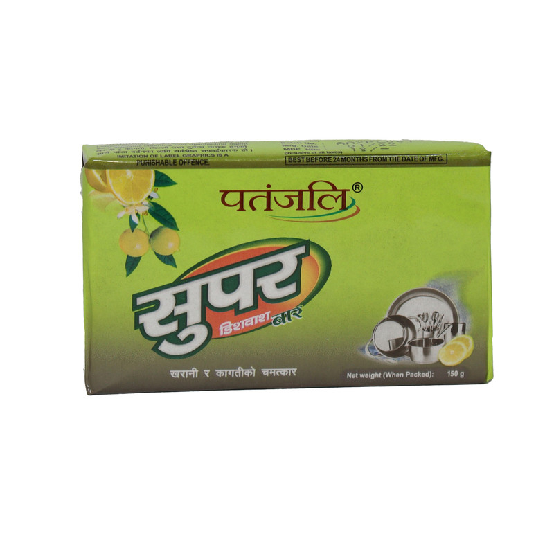 Patanjali Super Dishwash Bar 150gm