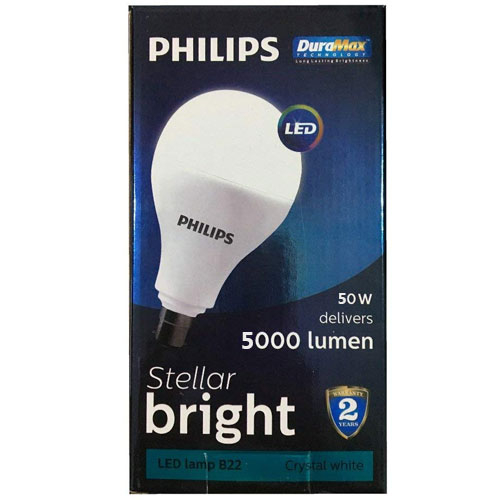 Philips StellarBright 50W 5000lm CDL  B22/E27 Gn2