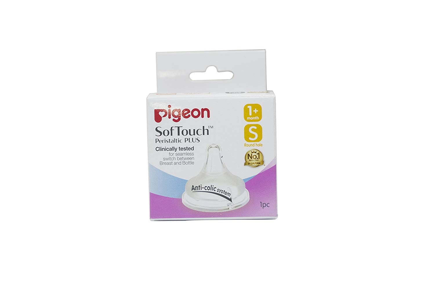 Pigeon Peristaltic Nipple S 1PCS 88020