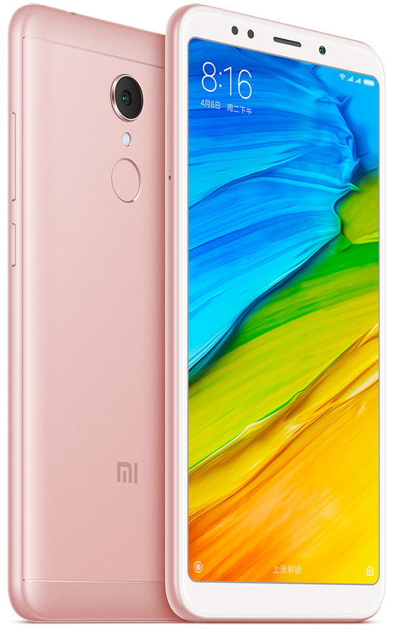 Xiaomi Redmi 5 (2+16GB) -Rose Gold