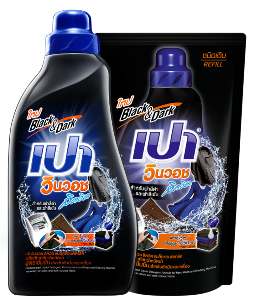 Pao Black and Dark Refill Liquid Detergent 850ml